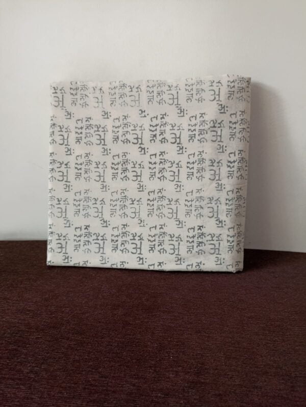 Hand Block Printed Cotton Fabric - Impresa Store